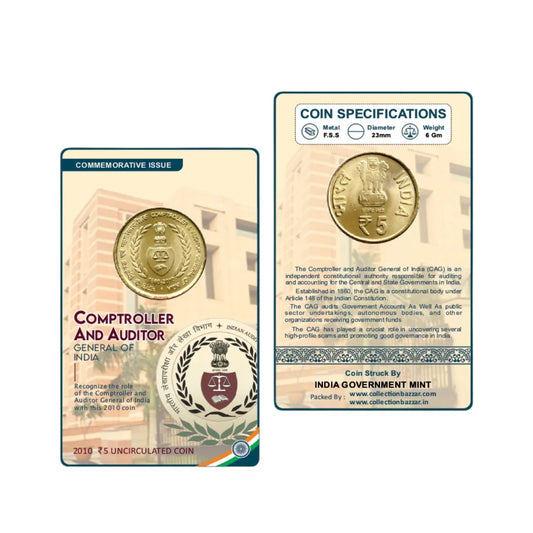 2010 Rs 5 Comptroller and Auditor General of India commemorative coin with card and specifications