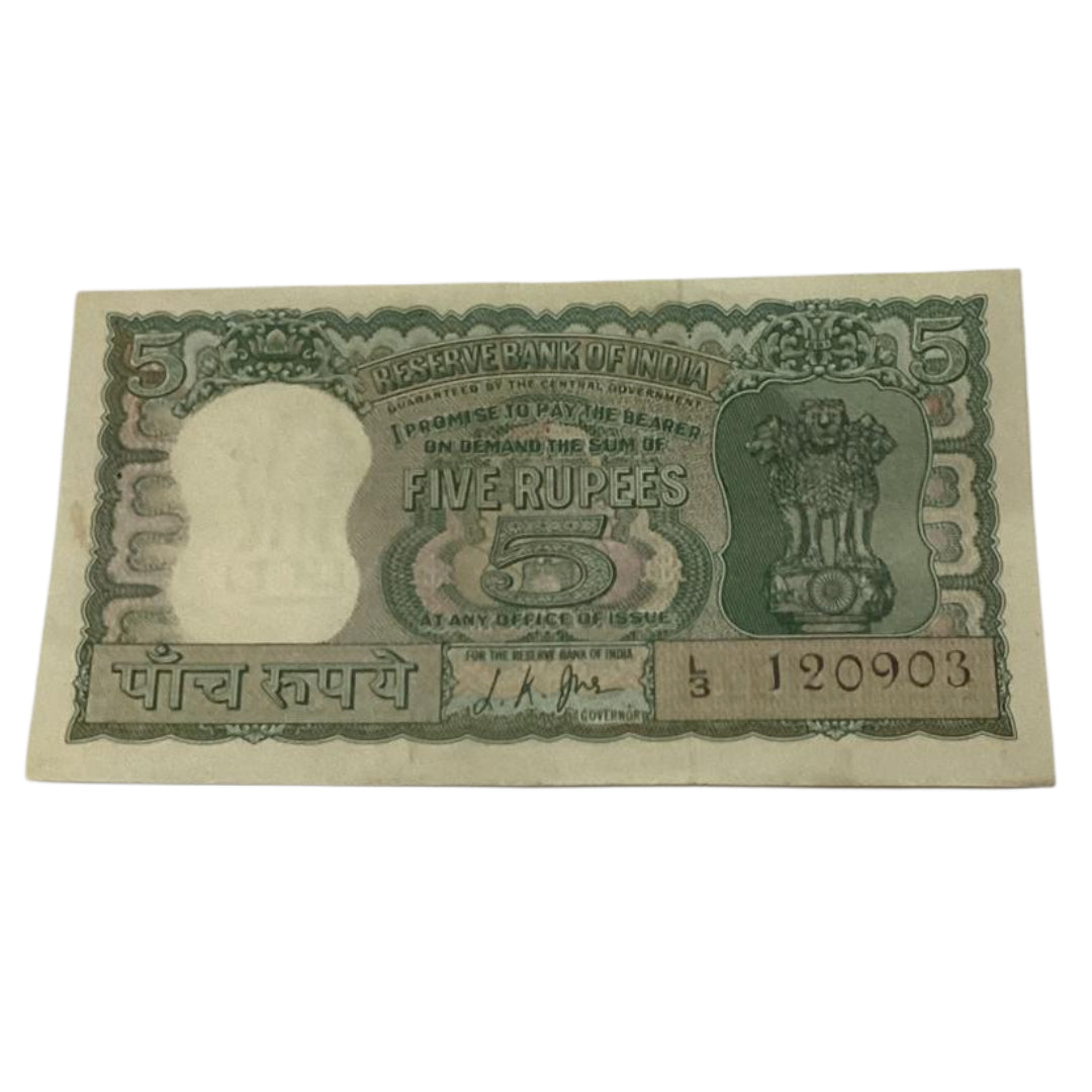 Rs 5 Diamond issue four deer Birthday/Anniversary date 120903 collectible item - Collection Bazzar