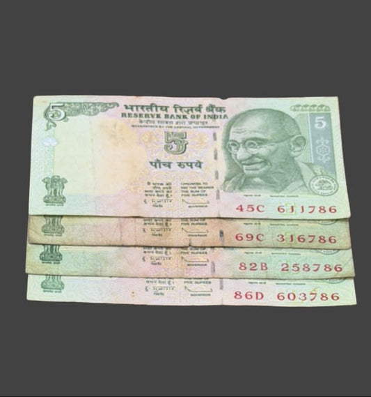 Rs 5 Ending 786 Fancy Number Notes – Islamic Lucky 786 Set - Collection Bazzar