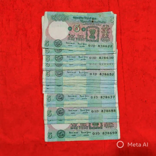 Rs 5 Ending 786 Holy Bismillah Number 10 Notes price  Bimal Jalan - Collection Bazzar