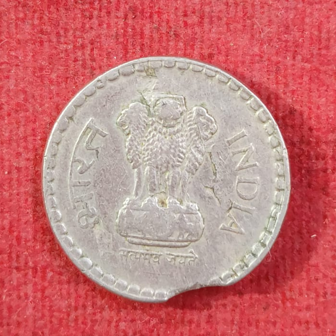 Rs 5 Error Coin High Pressure Stuck Bottom (Crack) Cu-Ni 1994 - Collection Bazzar