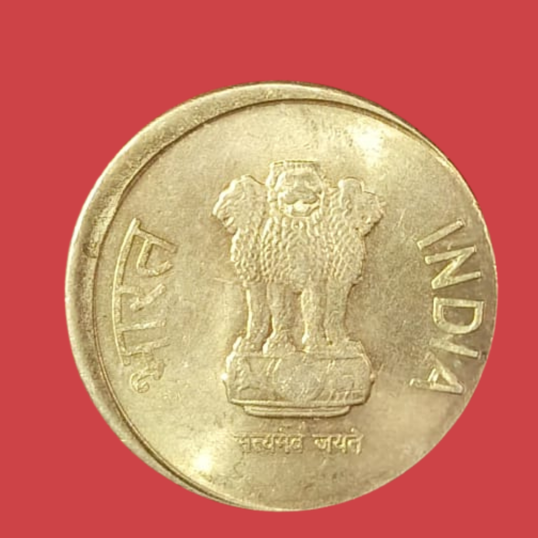 Rs 5 Error Coin Mistruct Shifting Brass 2013 Rare Collectible - Collection Bazzar