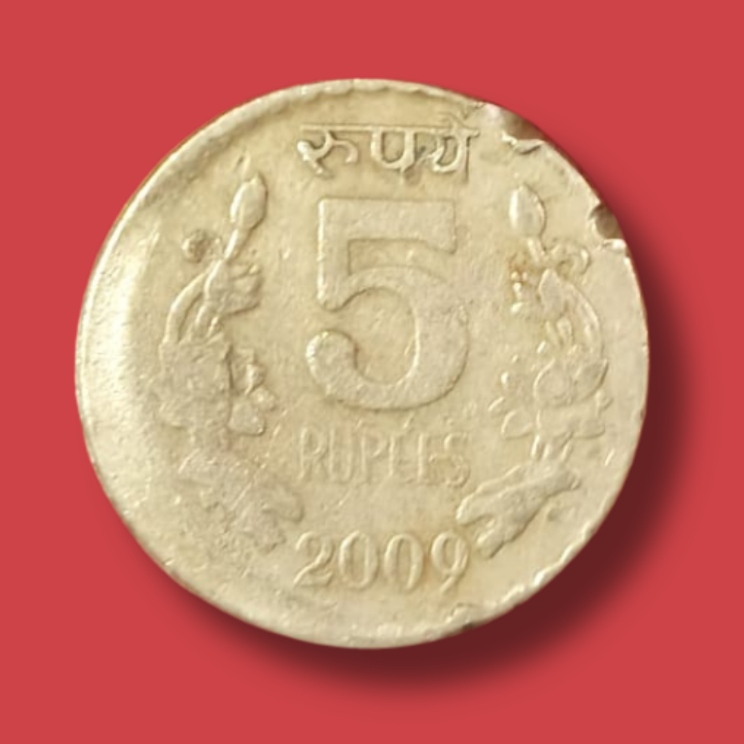 Rs 5 Error Coin Off Center Shifting Brass 2009 Rare Collectible - Collection Bazzar