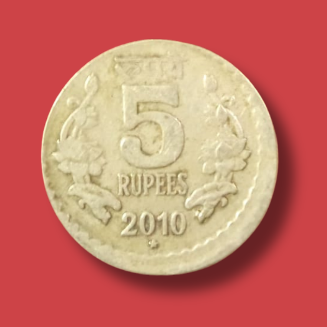 Rs 5 Error Coin Off Center Shifting Brass 2010 Collectible - Collection Bazzar