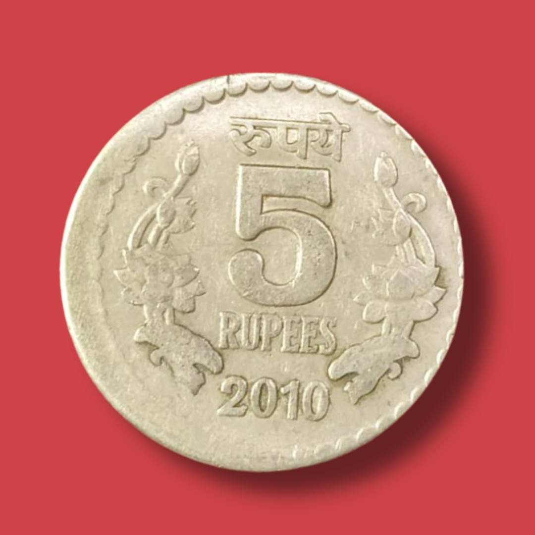 Rs 5 Error Coin Off Center Shifting Brass 2010 Rare Collectible - Collection Bazzar