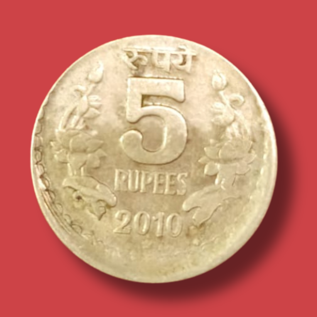 Rs 5 Error Coin Off Center Shifting Brass 2010 Rare Collectible - Collection Bazzar