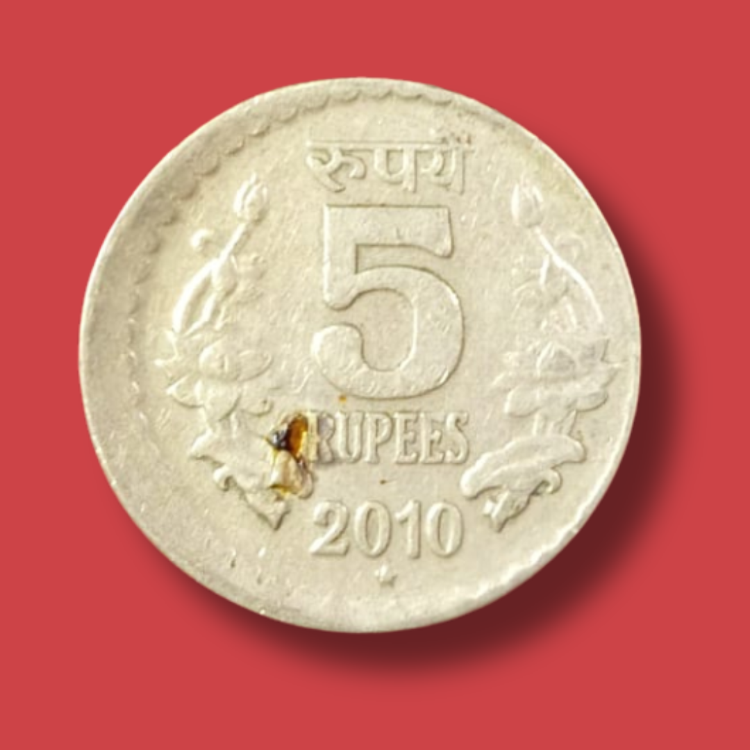Rs 5 Error Coin Off Center Shifting Brass 2010 Rare - Collection Bazzar