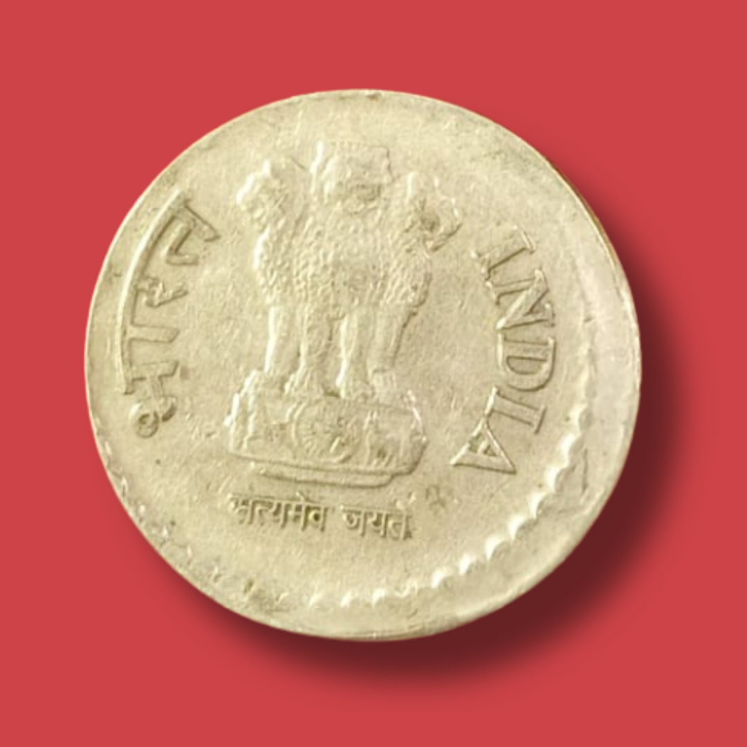 Rs 5 Error Coin Off Center Shifting Brass 2010 Rare - Collection Bazzar