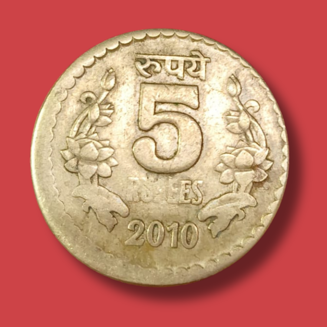 Rs 5 Error Coin Off Center Shifting Brass 2010 Rare Item - Collection Bazzar
