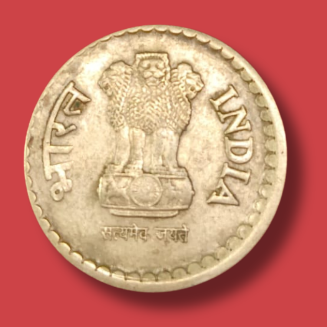 Rs 5 Error Coin Off Center Shifting Brass 2010 Rare Item - Collection Bazzar