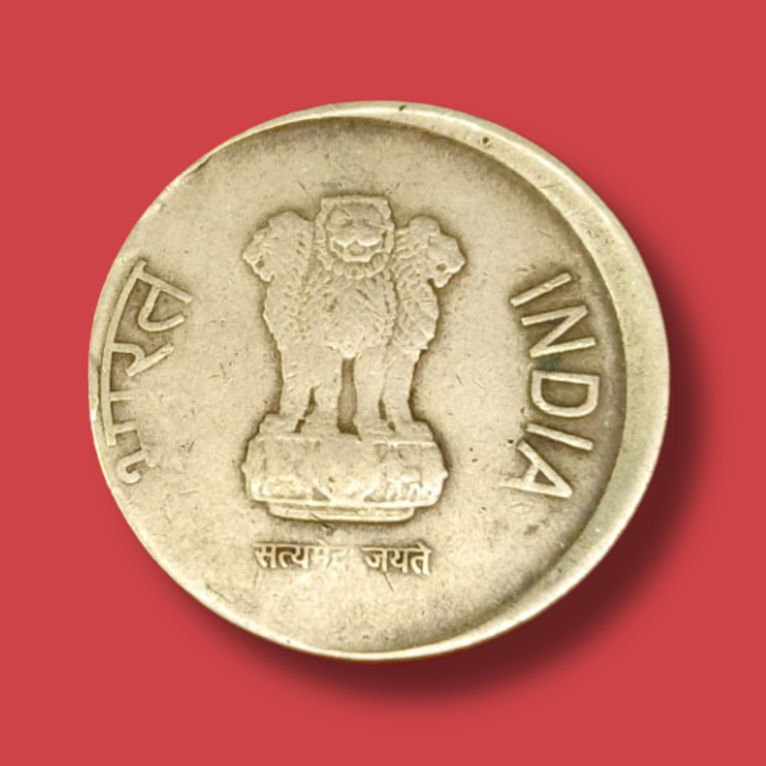 Rs 5 Error Coin Off Center Shifting Brass 2011 Rare Collectible - Collection Bazzar