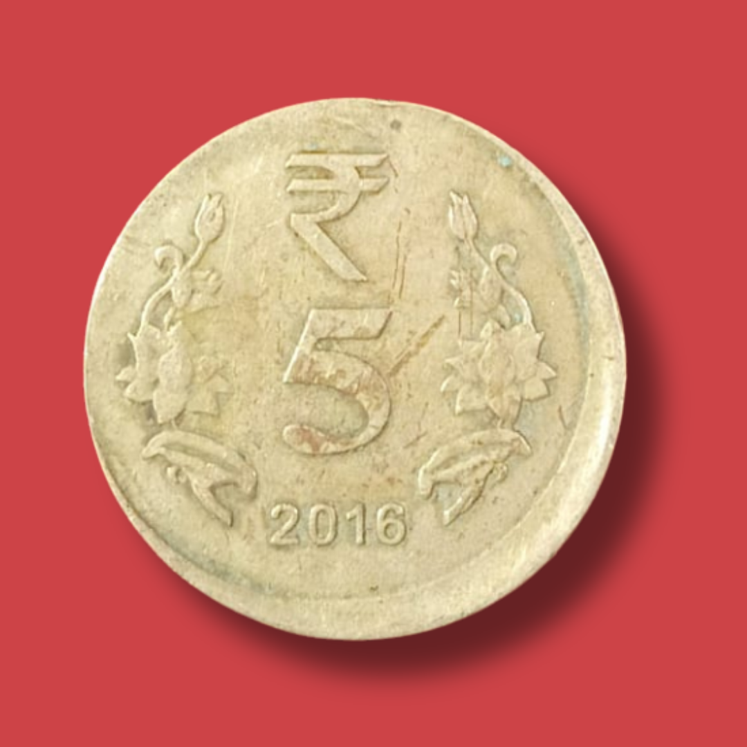 Rs 5 Error Coin Off Center Shifting Brass 2016 Rare Collectible - Collection Bazzar