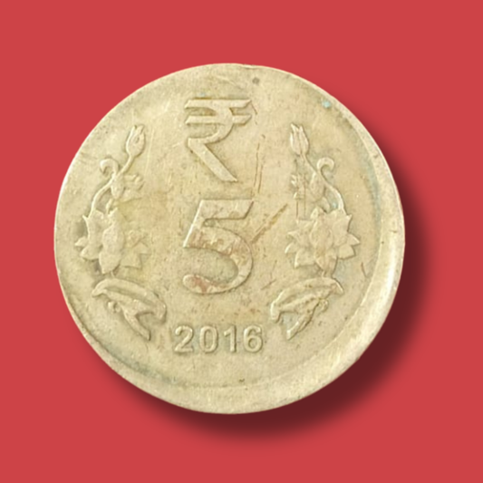 Rs 5 Error Coin Off Center Shifting Brass 2016 Rare Collectible - Collection Bazzar