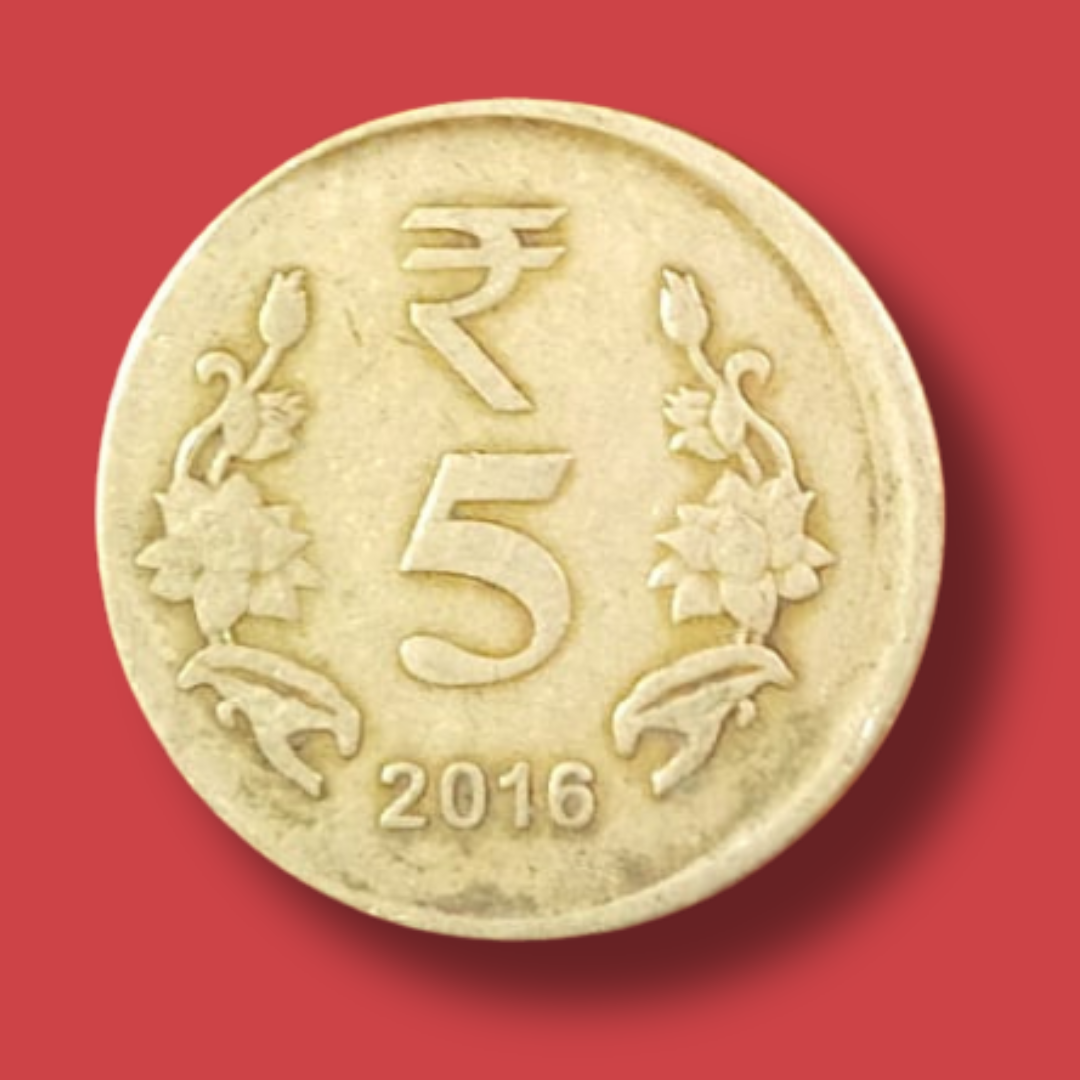 Rs 5 Error Coin Off Center Shifting Brass 2016 Rare Collectible - Collection Bazzar