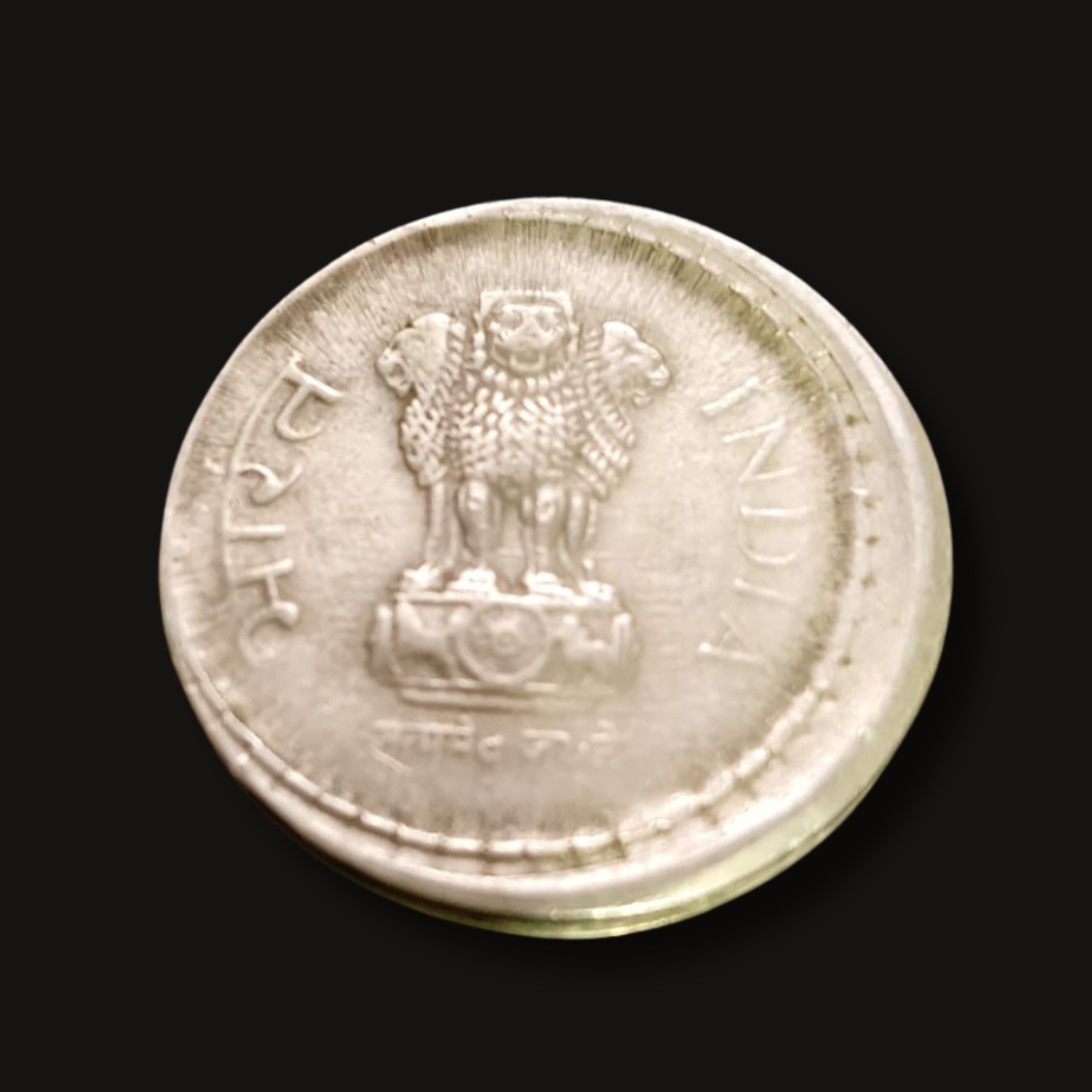Rs 5 Error Coin Shifting Error Coin CU-NI Metal Rare Collectible - Collection Bazzar