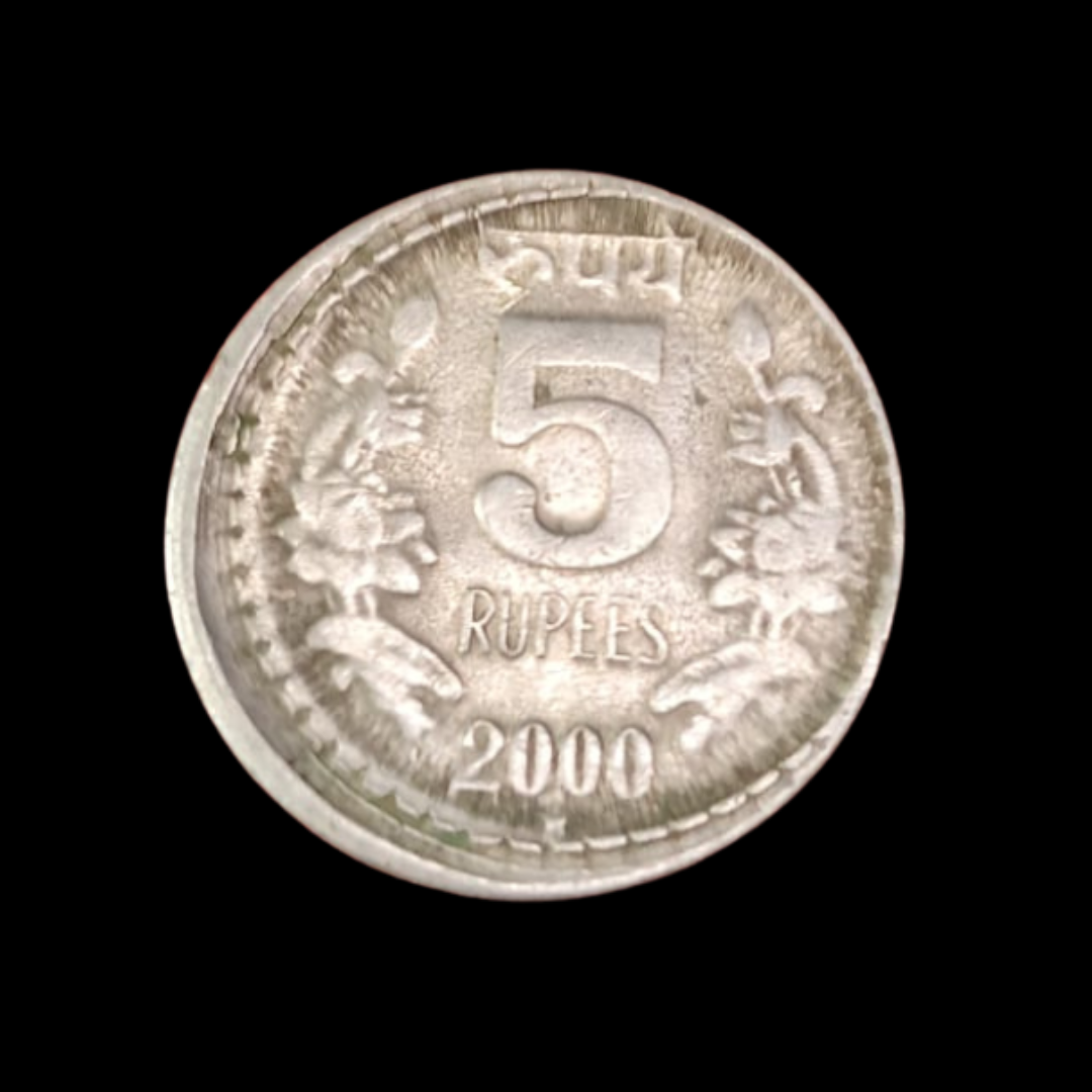Rs 5 Error Coin Shifting Error Coin CU-NI Metal Rare Collectible - Collection Bazzar