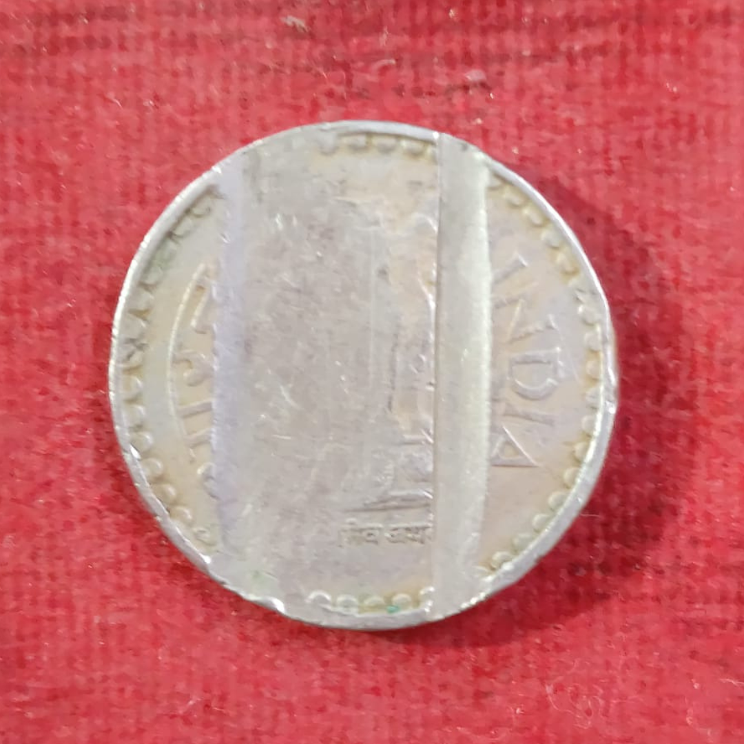 Rs 5 Error Coin Uniface One sided Printing Error Cu-Ni 2003 - Collection Bazzar