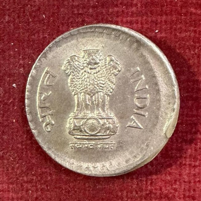 Rs 5 Error & Misprint Coin Shifted Print Extra Metal Rare Item - Collection Bazzar