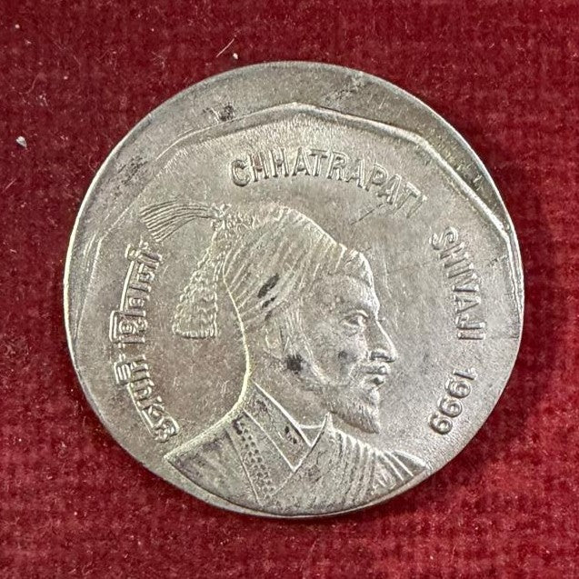Rs 5 Error & Misprint Coin Shifted Print at Top Extra Metal Rare Item coper nichel - Collection Bazzar