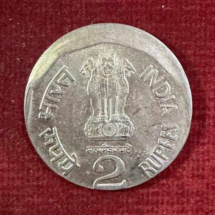 Rs 5 Error & Misprint Coin Shifted Print at Top Extra Metal Rare Item coper nichel - Collection Bazzar