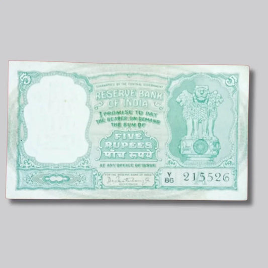 Rs 5 Currency Fafda Issue Big Size P C Bhattacharya Sign - Collection Bazzar
