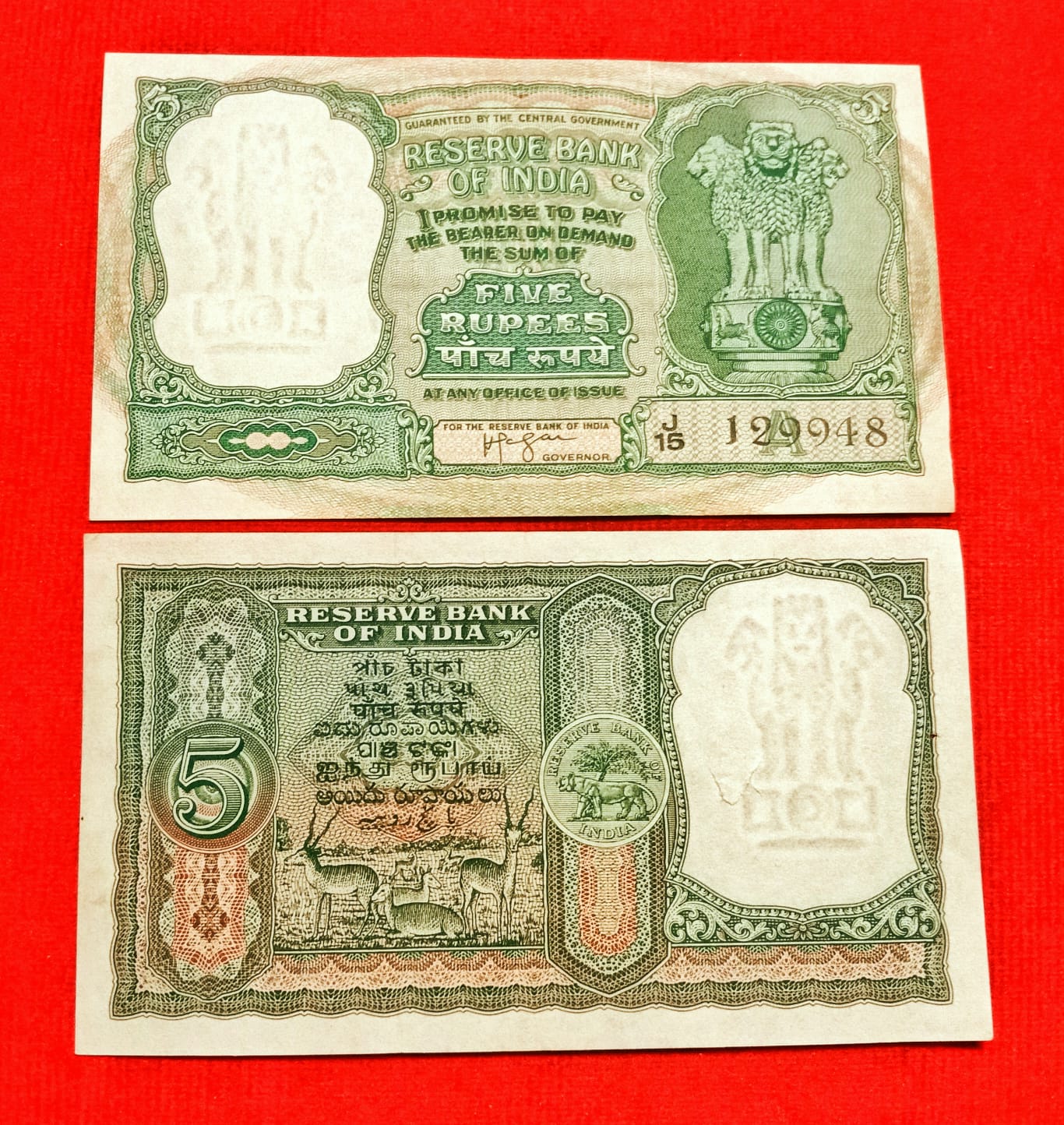 Rs 5 Fafda note 6 deer HVR Iyenger sign vintage issue serial 129948 - Collection Bazzar