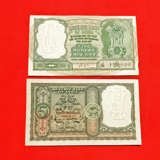 Rs 5 Fafda note 6 deer HVR Iyenger sign vintage issue serial 129949 - Collection Bazzar