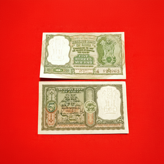 Rs 5 Fafda note 6 deer HVR Iyenger sign vintage issue serial 129963 - Collection Bazzar