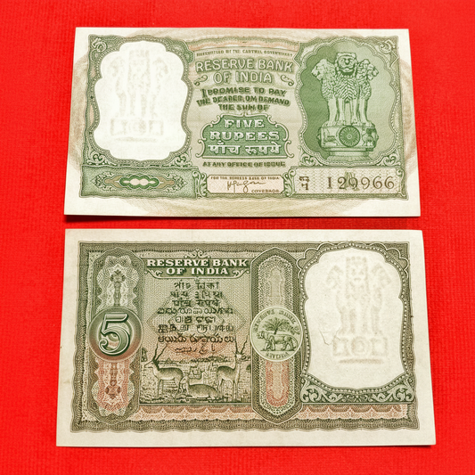 Rs 5 Fafda note 6 deer HVR Iyenger sign vintage issue serial 129966 - Collection Bazzar