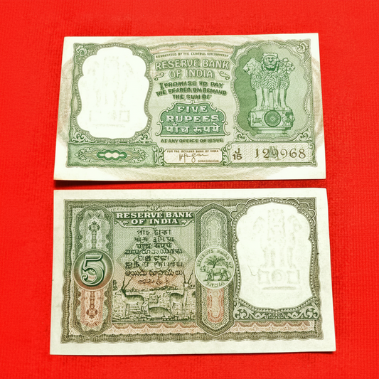 Rs 5 Fafda note 6 deer HVR Iyenger sign vintage issue serial 129968 - Collection Bazzar