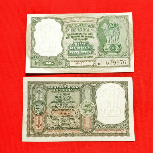 Rs 5 Fafda note 6 deer HVR Iyenger sign vintage issue serial 129976 - Collection Bazzar