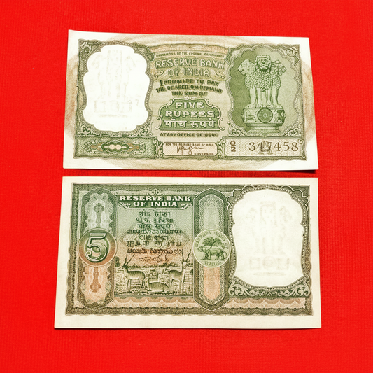 Rs 5 Fafda note 6 deer HVR Iyenger sign vintage issue serial 347458 - Collection Bazzar