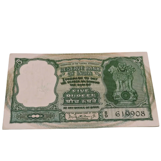 5 Fafda PC Bhattacharya