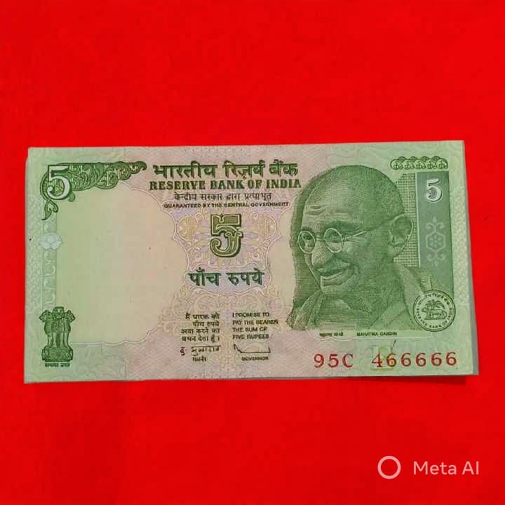 Rs 5 Fancy Number Note 466666 Solid Type 666666 - Collection Bazzar