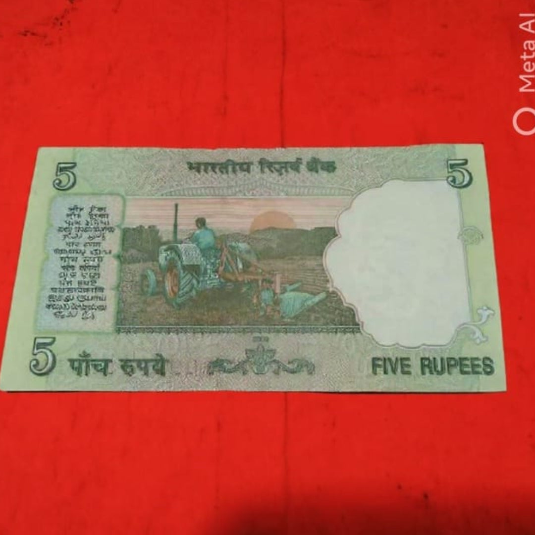 Rs 5 Fancy Number Note 466666 Solid Type 666666 - Collection Bazzar