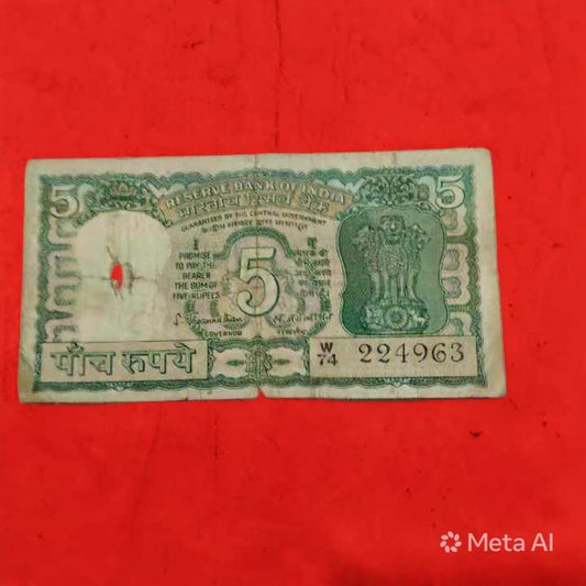 Rs 5 Four Deer Note 224963 Collectible - Collection Bazzar