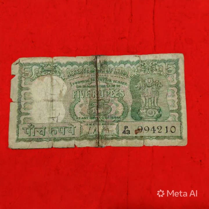 Rs 5 Four Deer Note Collectible Serial 994210 L K Jha - Collection Bazzar