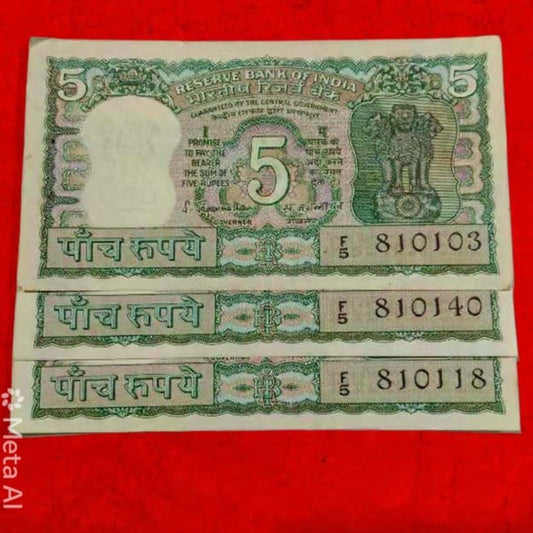 Rs 5 Four Deer Note Set of 3 Notes Fancy Number - Collection Bazzar