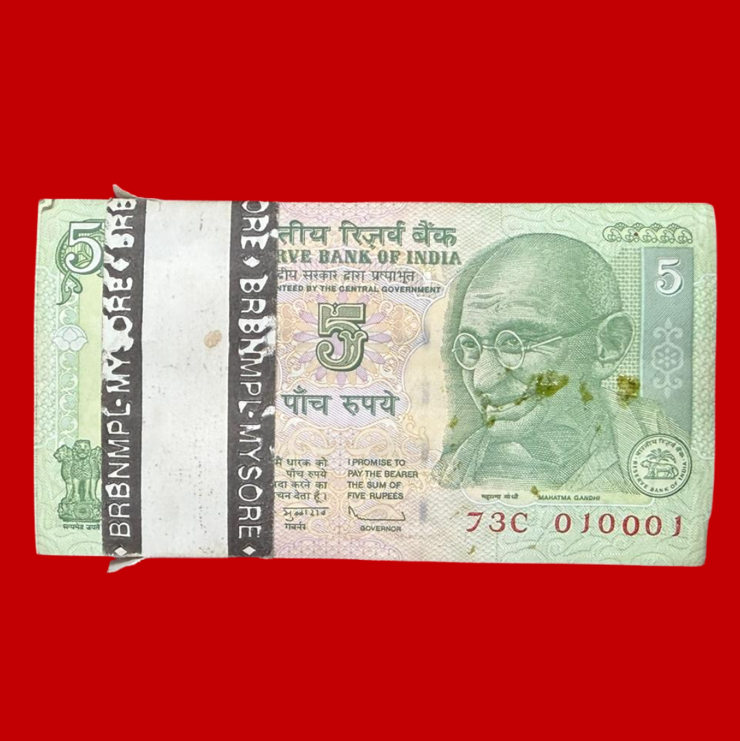 Rs 5 Gandhi Fancy Packet Governor Subbarao Rare Collectibe - Collection Bazzar
