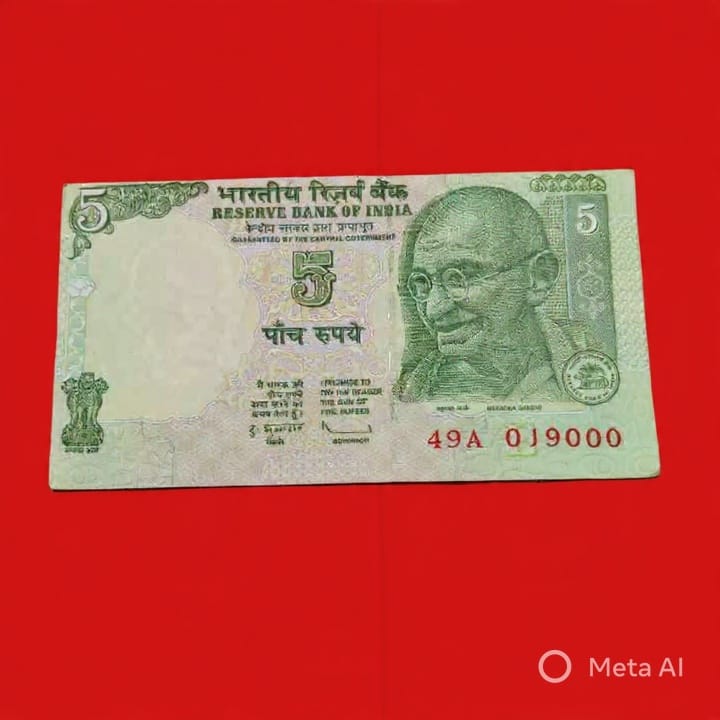 Rs 5 Gandhi Series 49A 019000 Upward Cutting Error Note (Miscut) - Collection Bazzar