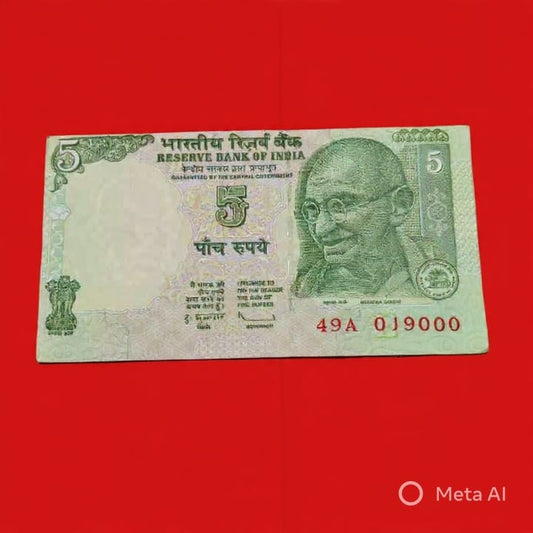 Rs 5 Gandhi Series 49A 019000 Upward Cutting Error Note (Miscut) - Collection Bazzar