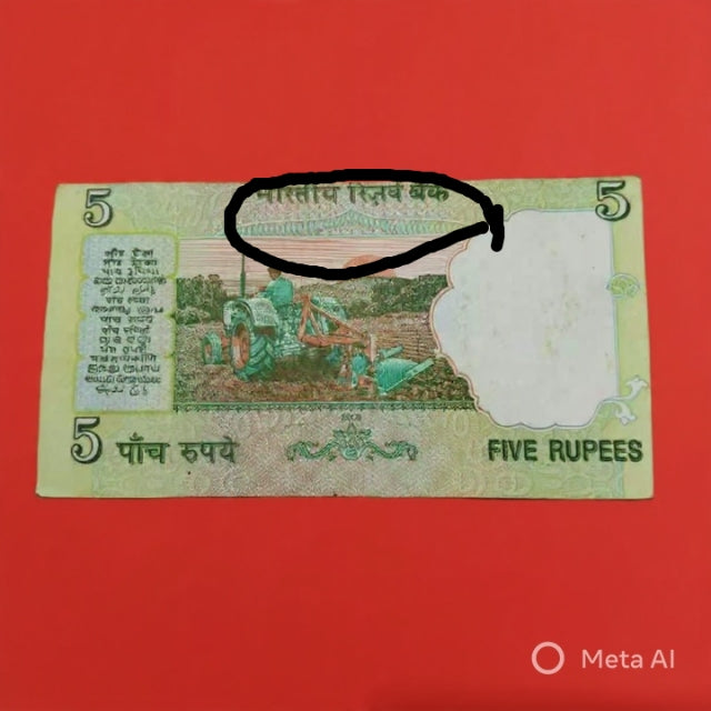 Rs 5 Gandhi Series 49A 019000 Upward Cutting Error Note (Miscut) - Collection Bazzar