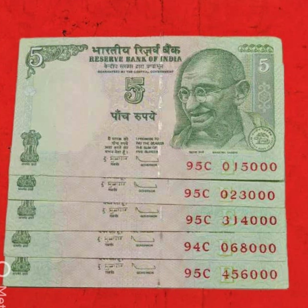 Rs 5 Gandhi Series Ending 000 Triple Zero Fancy Notes Set of 5 - Collection Bazzar