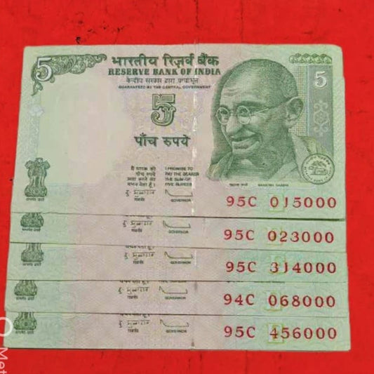 Rs 5 Gandhi Series Ending 000 Triple Zero Fancy Notes Set of 5 - Collection Bazzar