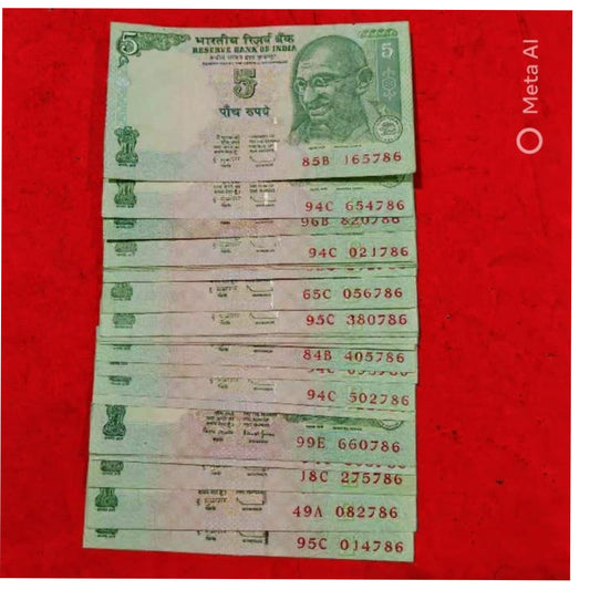 Rs 5 Gandhi Series Ending 786 Bismillah Number Lot of 10 Notes price - Collection Bazzar