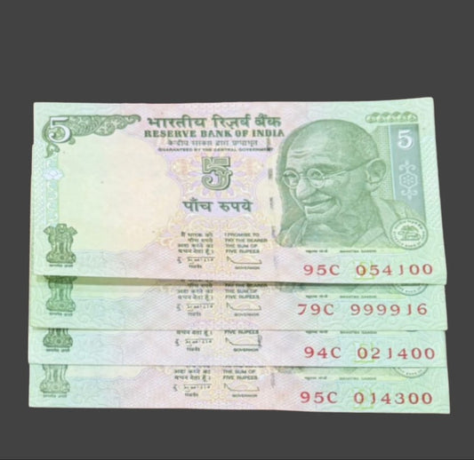 Rs 5 Holy Number Fancy Serial Set – Bismillah & Angel Numbers Collection - Collection Bazzar