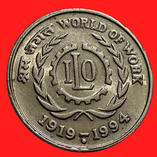 Rs 5 ILO 75 Years World of Work Coin 1919-1994 Commemorative - Collection Bazzar