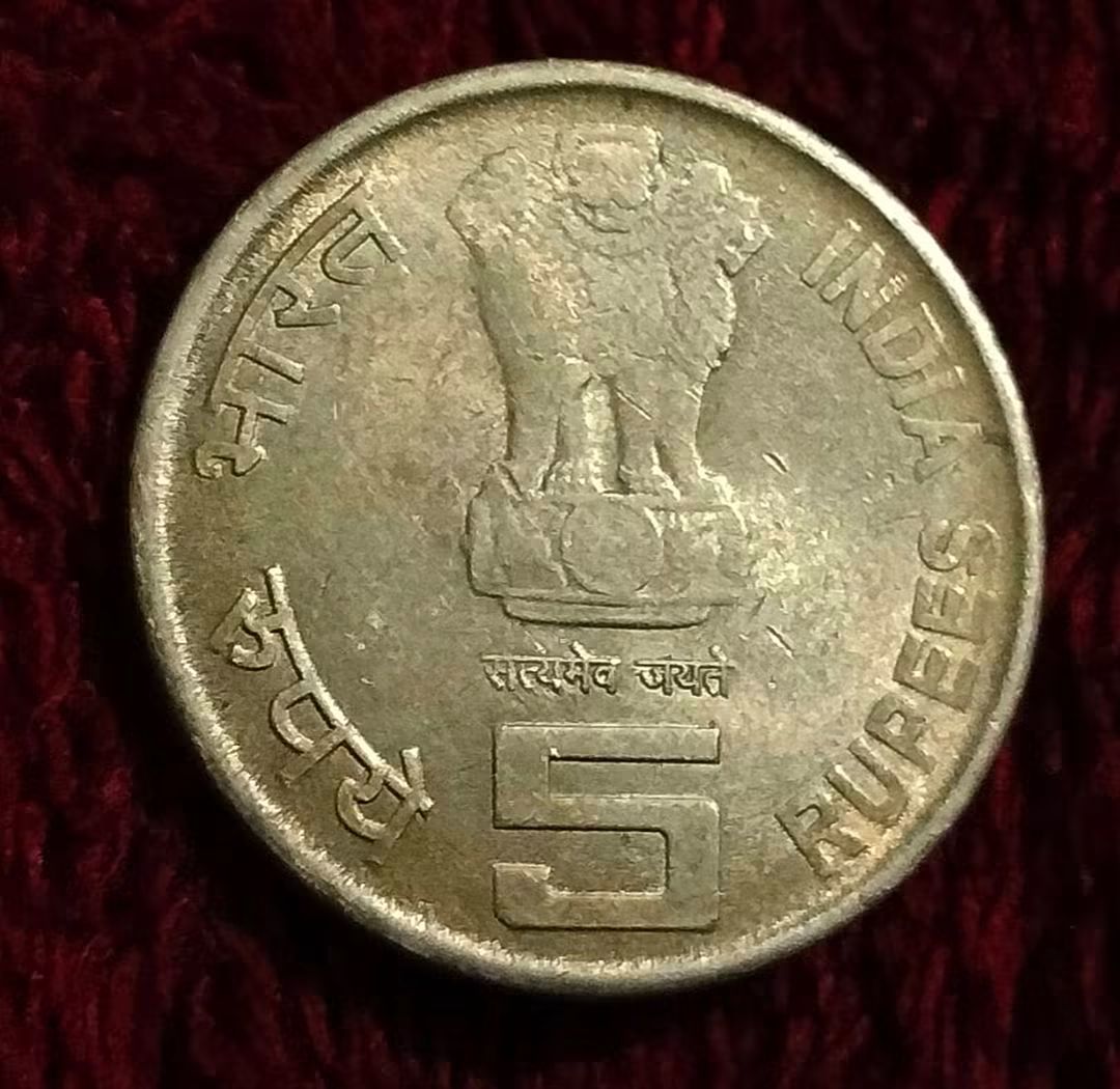 Rs.5 INCOME TAX 
KOL MINT SCARCE
EXELENT CONDITION RARE ITEM - Collection Bazzar