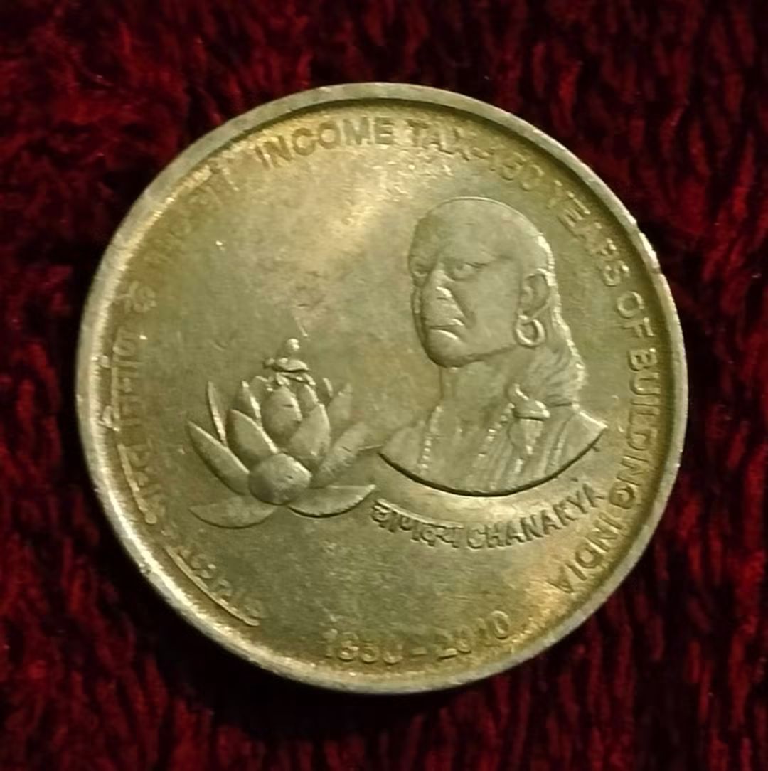Rs.5 INCOME TAX 
KOL MINT SCARCE
EXELENT CONDITION RARE ITEM - Collection Bazzar
