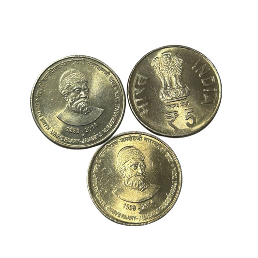 Rupees 5 Jamshed Tata Bombay Mint Seel Packet 100 Coin Price